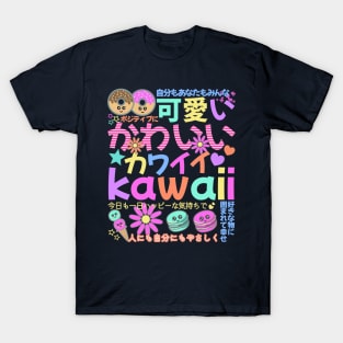 Kawaii Positivity Vibes T-Shirt